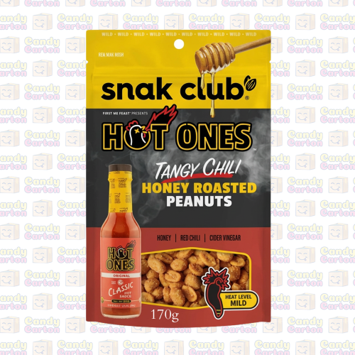 سناك كلوب هوت وانز فول سوداني مذاق الحلو للعسل وال...