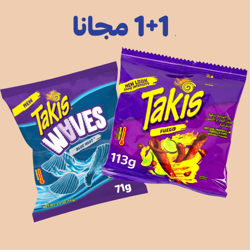 عرض 1+1 مجانا تاكيس ويف 71 جرام و فيجو 113جرام Tak...