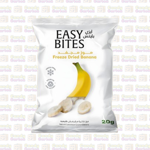 إيزي بايتس موز مجفف بالتجفيد 20 جرام Easy Bites Fr...