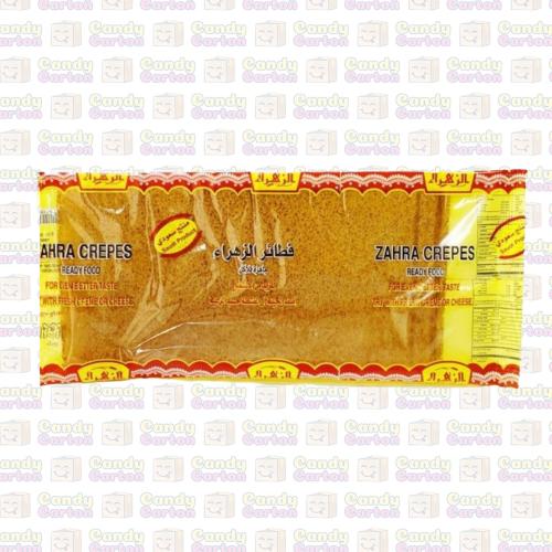 فطيرة الزهراء جاهزة للأكل منتج وطني 50 جرام zahra...