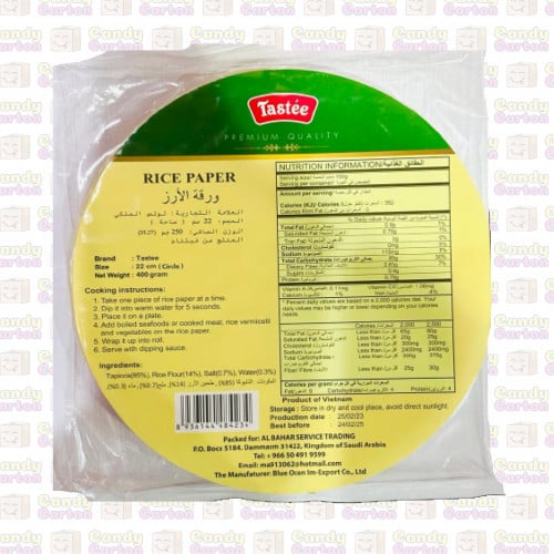 تيستي ورق الارز الفيتنامي - RICE PAPER TASTEE