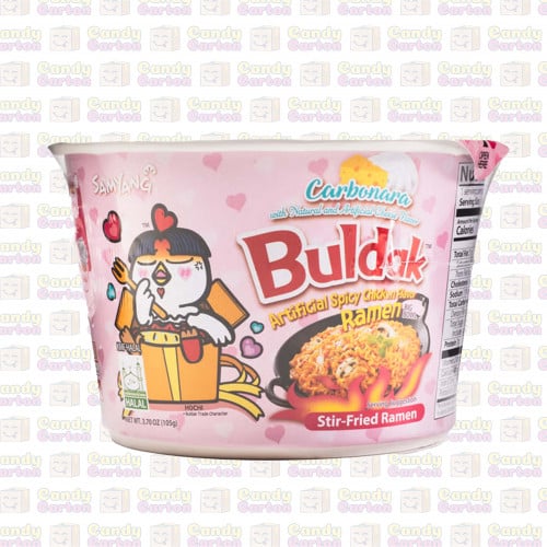 كوب مكرونة رامن ساميانغ بولداك حار بولداك وردي بنه...