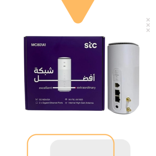 راوتر zte مديل A1 مرهم