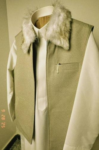 سديري - قرناس