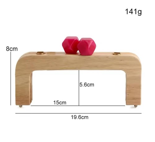 مسكة يد خشب للشنط مغناطيس 20 سم