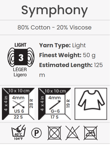 يارن ارت سيمفوني 2109 Symphony