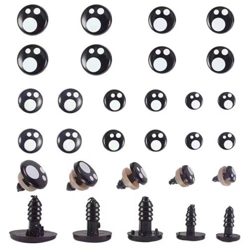 زوج عيون دمى