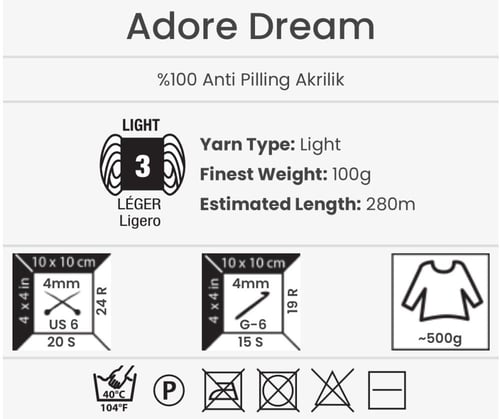 يارن ارت ادور دريم YarnArt Adore Dream 1076