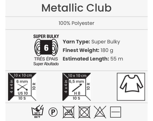 يارن ارت ميتاليك كلوب YarnArt Metallic Club 8110