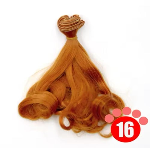 شعر دمى واميقرومي ( قصير/ طويل)