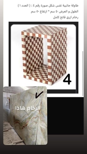 طلب خاص عربون نص المبلغ