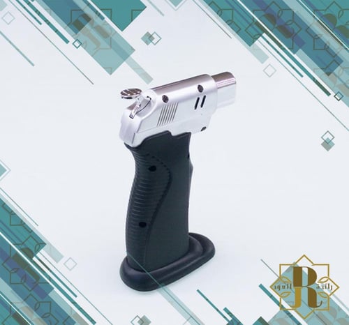 ولاعة فحم صغير