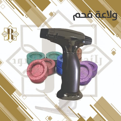 مجموعة الأصالة