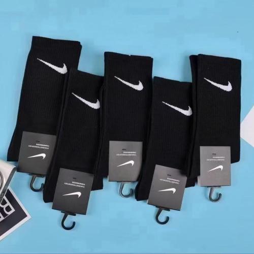 NIKE 100% authentic