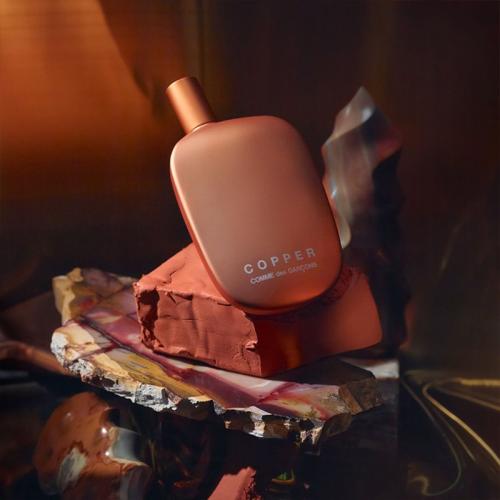 عطر كوم دي غارسون كوبر اودي برفيوم 100مل تستر