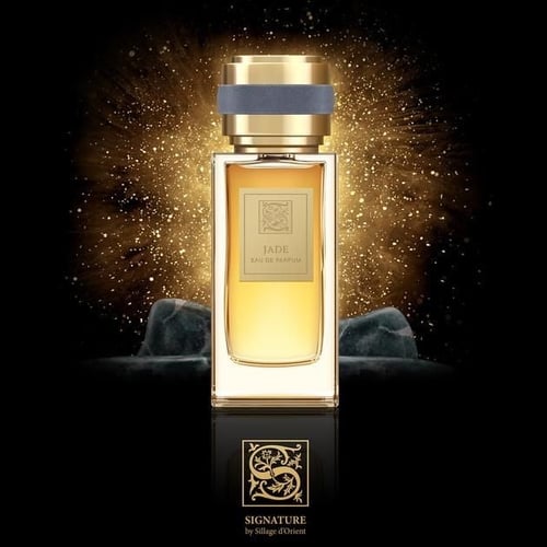 عطر سيجنتشر سيلاجد اورينت سيجنتشر جاد 100 مل+ 15 م...
