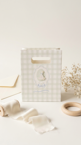 كيس صغير