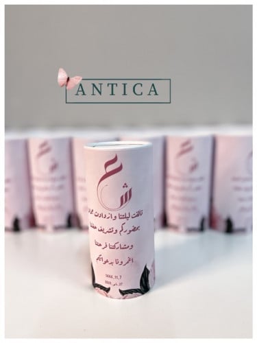 ثيمات مناديل اسطوانية