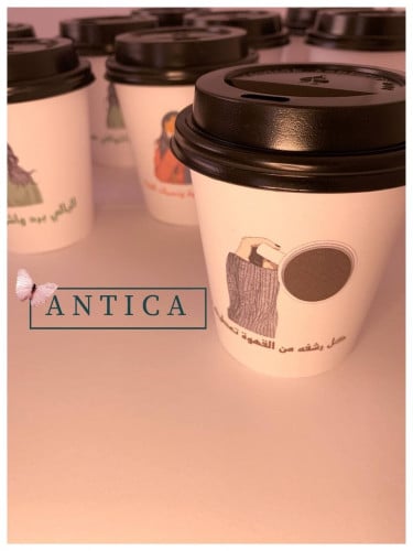 كوب ورقي ب ثيم الشتاء