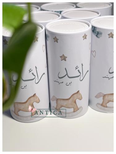 منديل اسطواني