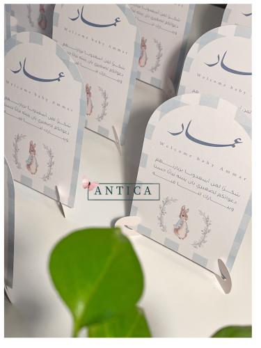 كرت . طاوله مع ستاند
