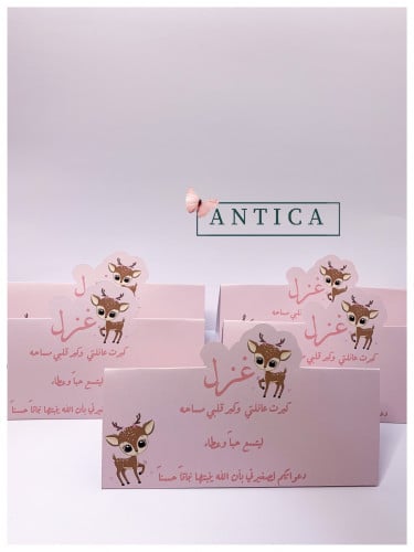 كرت طاوله 3D