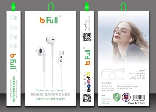 سماعة اذن USB-C من شركة b Full