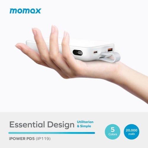 شاحن متنقل 20000MAH - 22.5W من شركة مو ماكس اسود