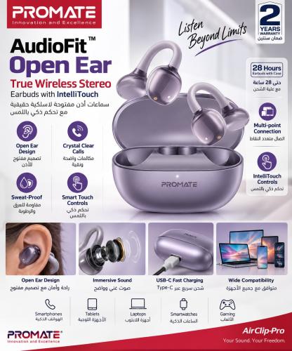 سماعة بلوتوث داخل الاذن بروميت - AirClip Pro True...