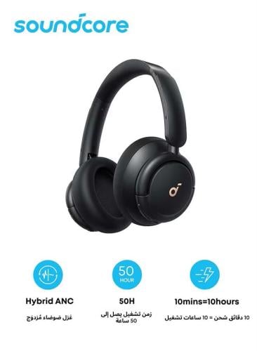 ANKER Q30 Bluetooth Headset - Black