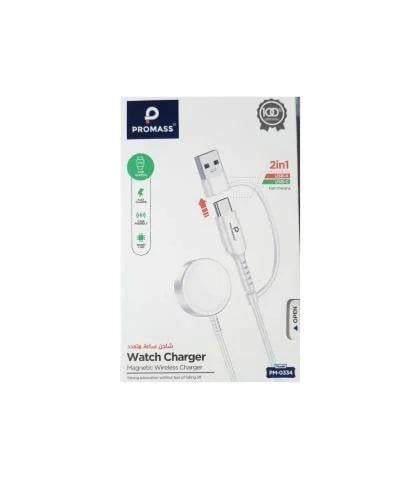 شاحن ساعة ابل USB-USB-C من شركة PROMASS