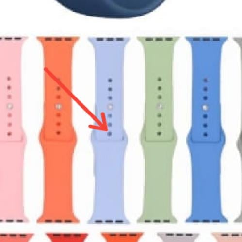 سوار ابل مقاس 42/44/45/49 ربل خفيف بنفسجي فاتح