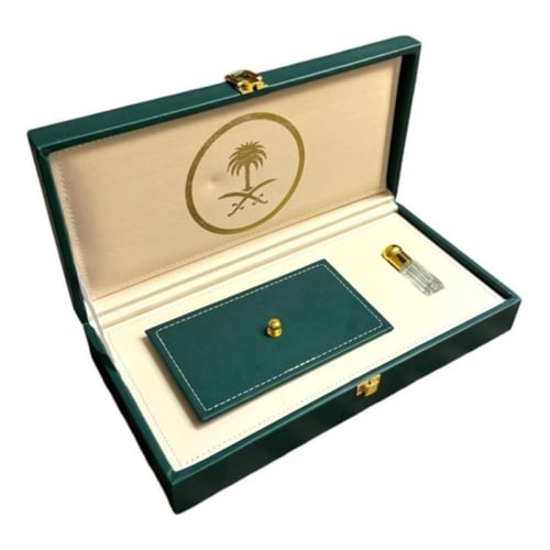 صندوق إهداء 1