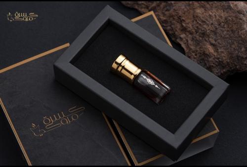 بروناي فاخر