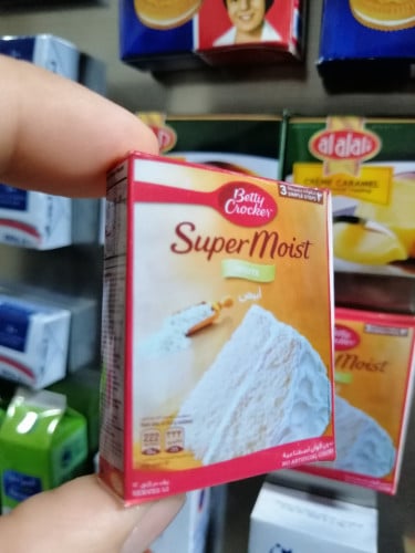 مغناطيس ثلاجة كيك بيتي كروكر أبيض