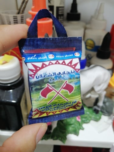 مغناطيس رز الشعلان