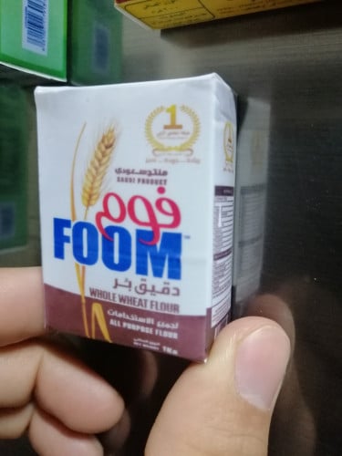 مغناطيس ثلاجة دقيق فوم بر