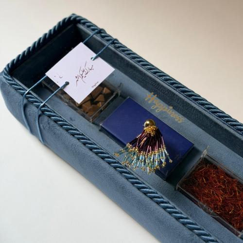 هدية رمضان 2026 | Ramadan gift