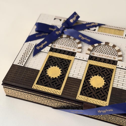 بوكس ثيم اسلامي - شوكولاته