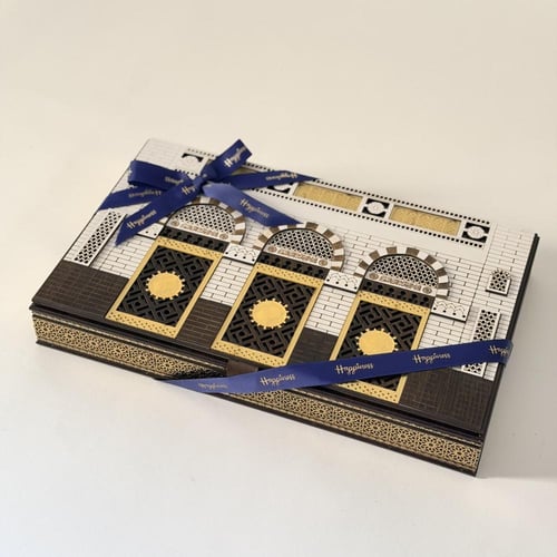 بوكس ثيم اسلامي - شوكولاته