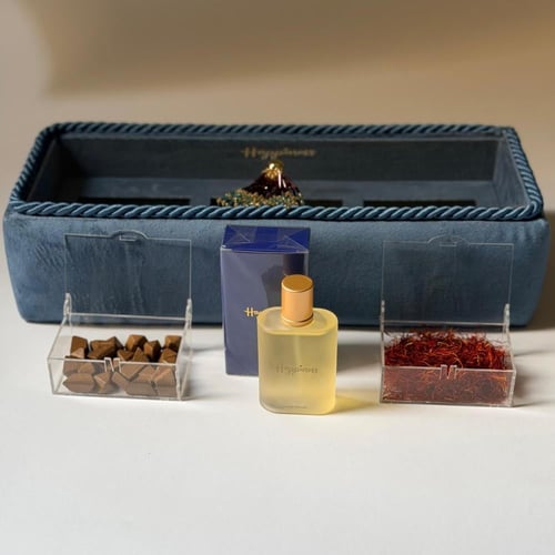 هدية رمضان 2026 | Ramadan gift