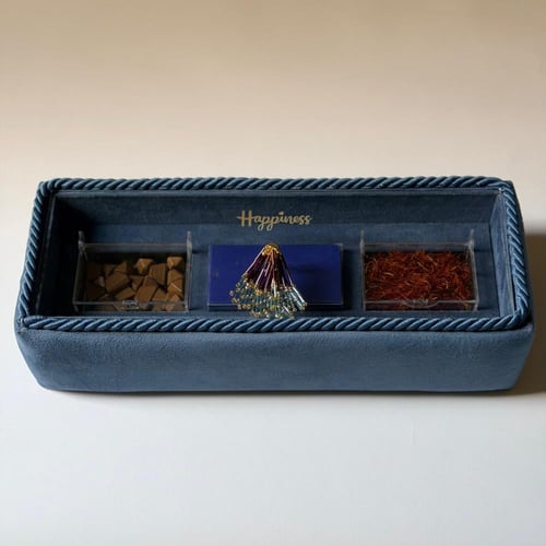 هدية رمضان 2026 | Ramadan gift