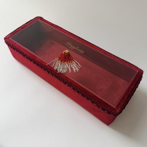 بوكس هدية العيد 2026