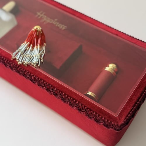 هدية العيد 2026 | Eid gift