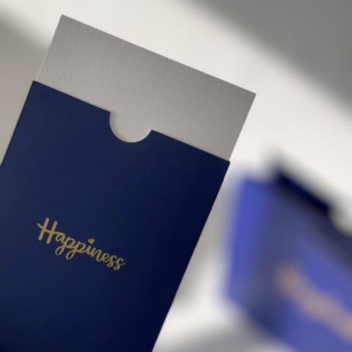 هدية رمضان 2026 - شوكولاتة