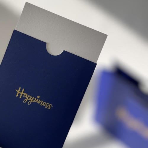 هدية رمضان 2026 | Ramadan gift