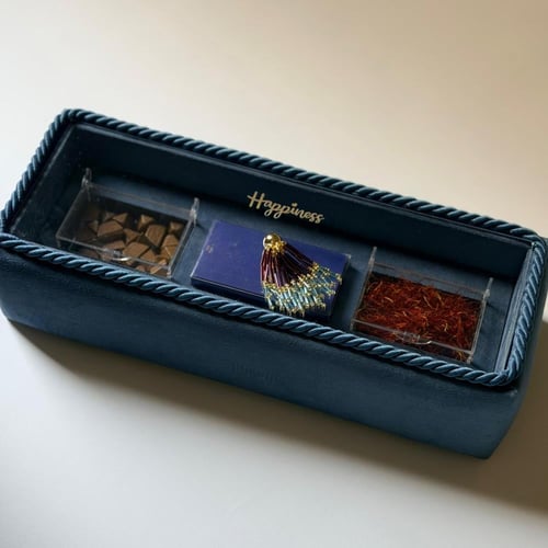 هدية رمضان 2026 | Ramadan gift