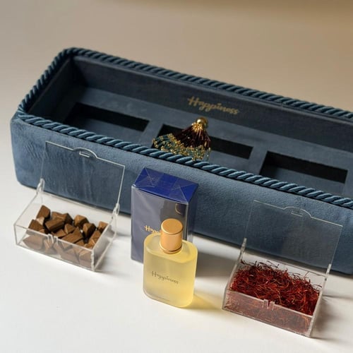 هدية رمضان 2026 | Ramadan gift