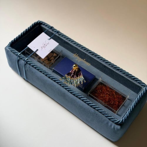 هدية رمضان 2026 | Ramadan gift