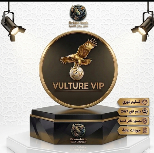 بطاقة 6 اشهر Vulture tv